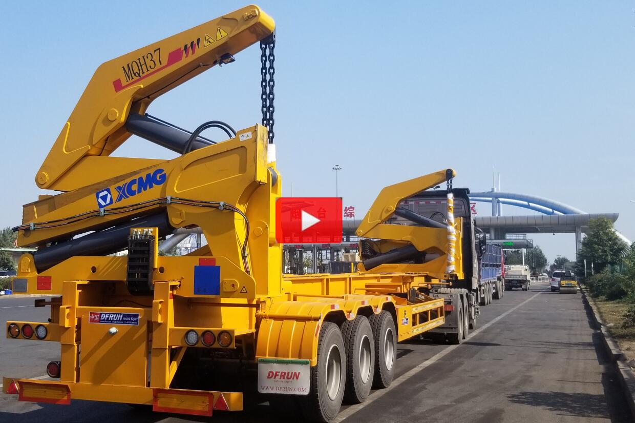 3 axles 40ft  container sidelifter in China port