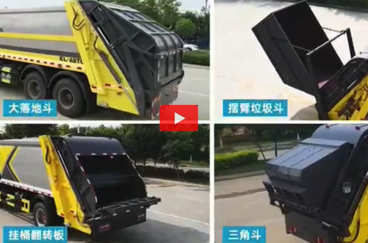 All kinds of compactor garbage truck
